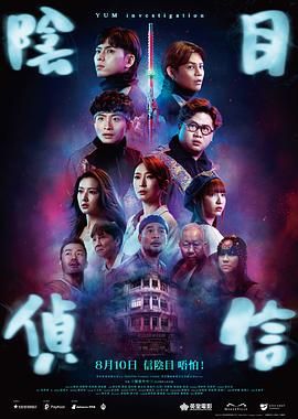 游戏交易平台7881官网